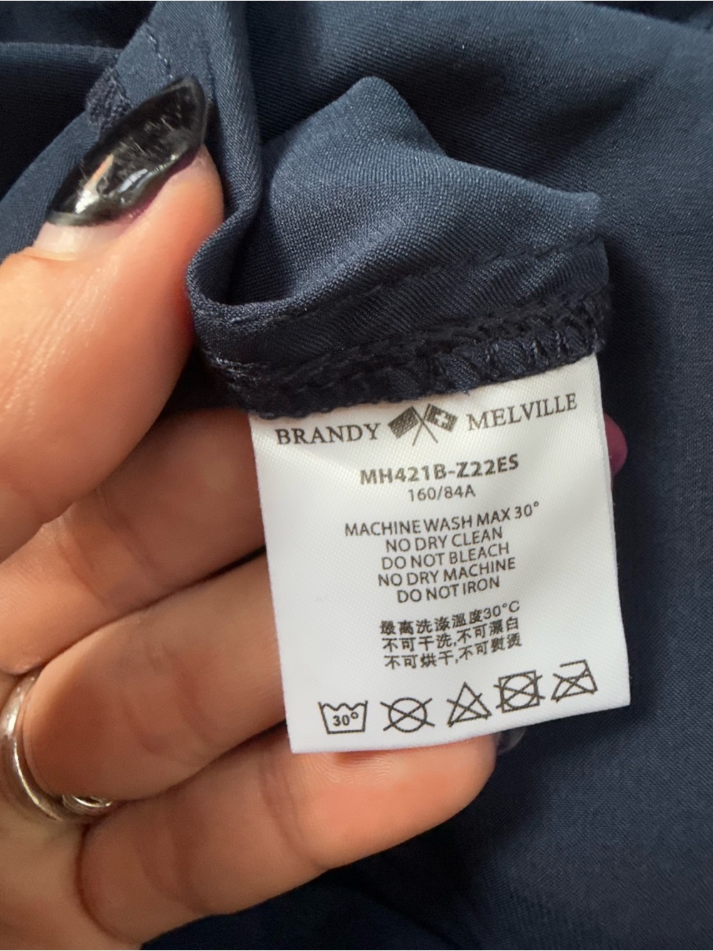 Brandy Melville Navy Satin Babydoll Cami Coquette Y2K Balletcore Top Small - Picture 9 of 12